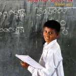 Monthly Bulletin October 2025